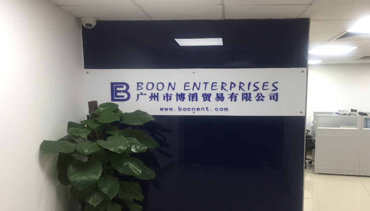 Guangzhou Office